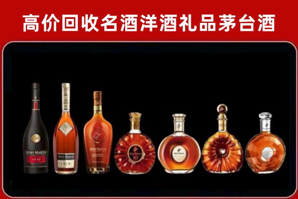 滦州回收拉菲红酒