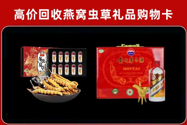 滦州回收15年茅台酒